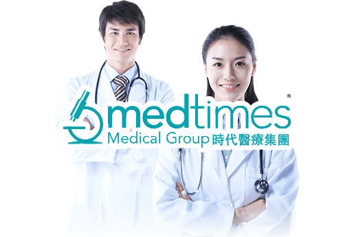 温县分部 香港时代基因检测中心