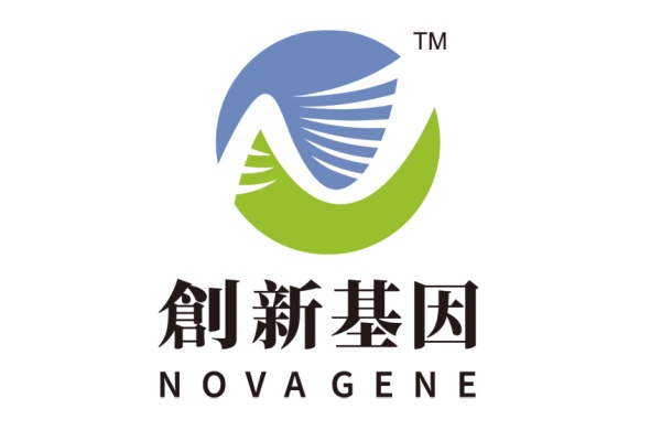 温县分部 创新基因诊断实验室